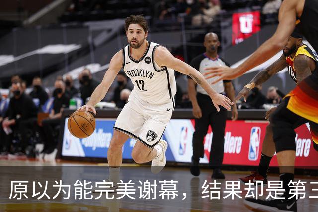 原以为能完美谢幕，结果却是第三次背身：詹姆斯选了76人，跟克利夫兰又走了