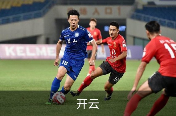 了解开云