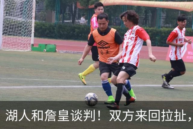 湖人和詹皇谈判！双方来回拉扯，有意14+10顶级中锋，曾要价小里